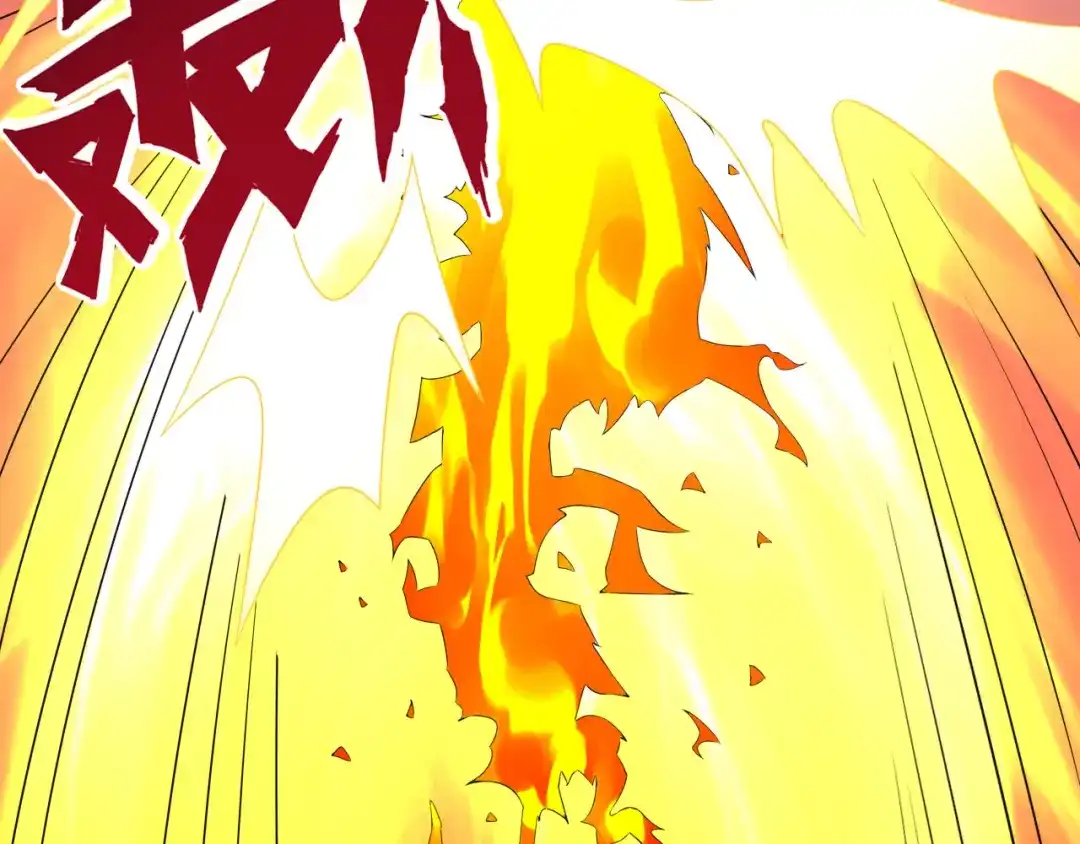 《一等家丁》第141话 第50页