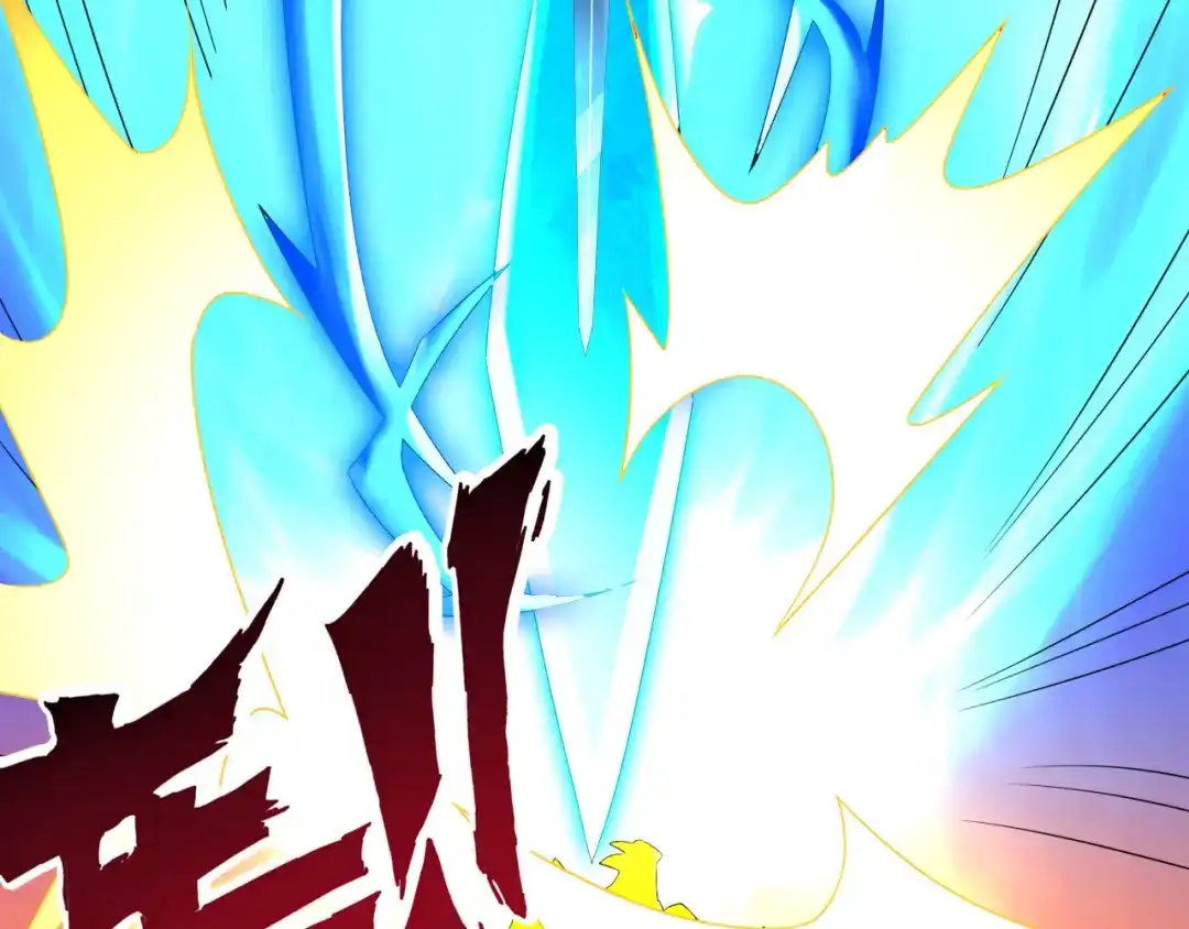 《一等家丁》第141话 第49页