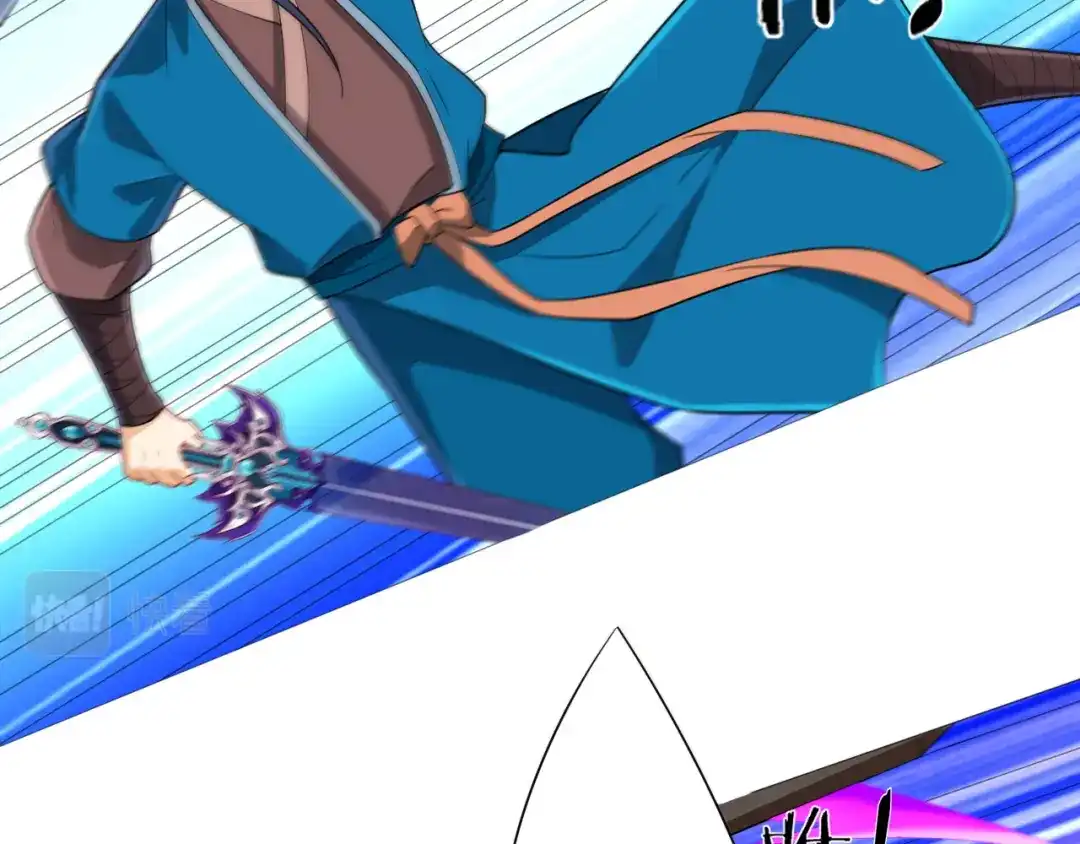 《一等家丁》第141话 第53页