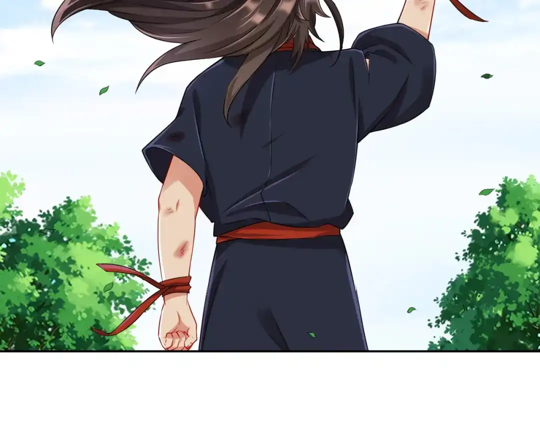 《一等家丁》第144话 第50页