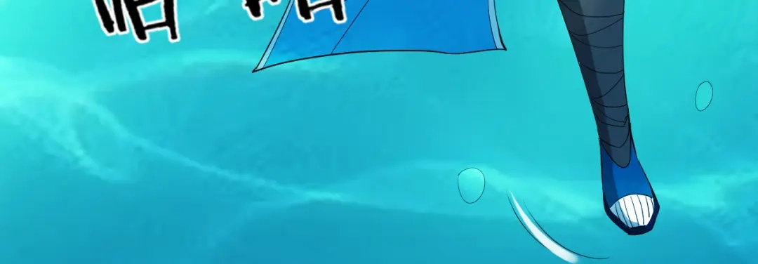 《一等家丁》第145话 第34页