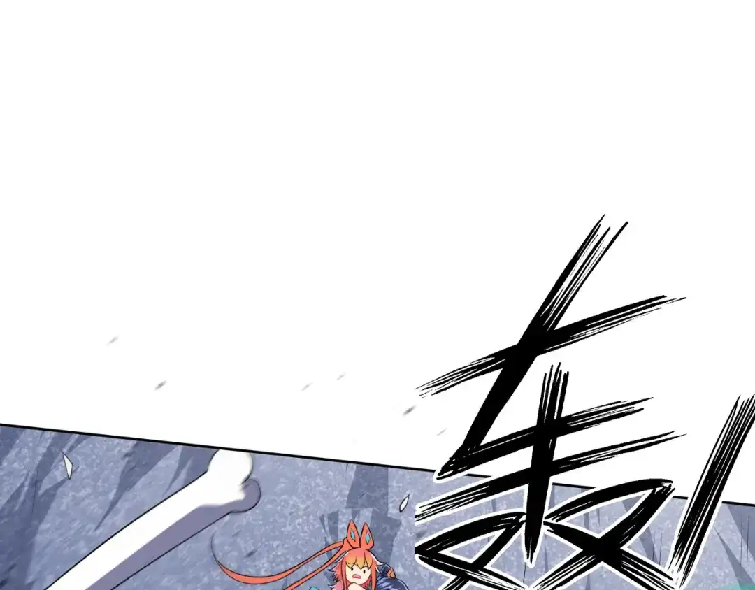 《一等家丁》第145话 第47页