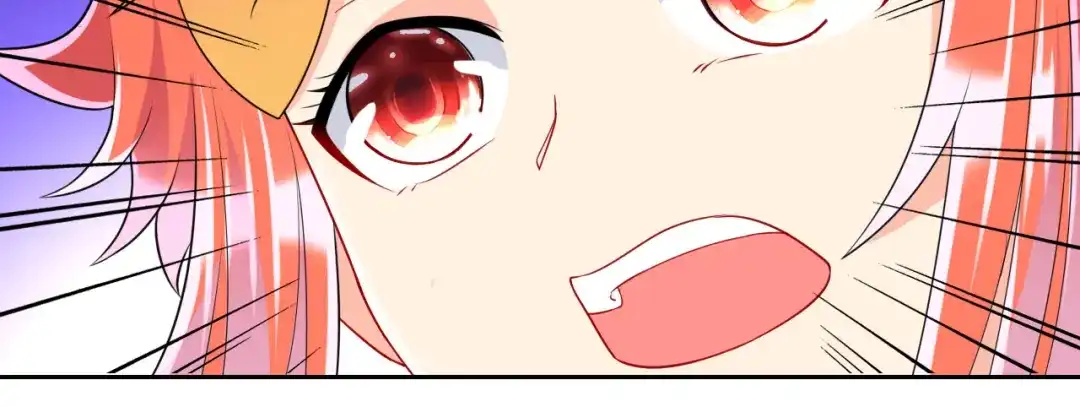 《一等家丁》第145话 第46页