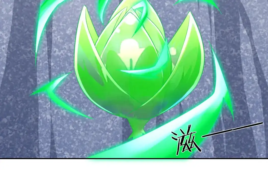 《一等家丁》第145话 第52页