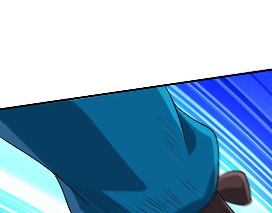 《一等家丁》第150话 第22页