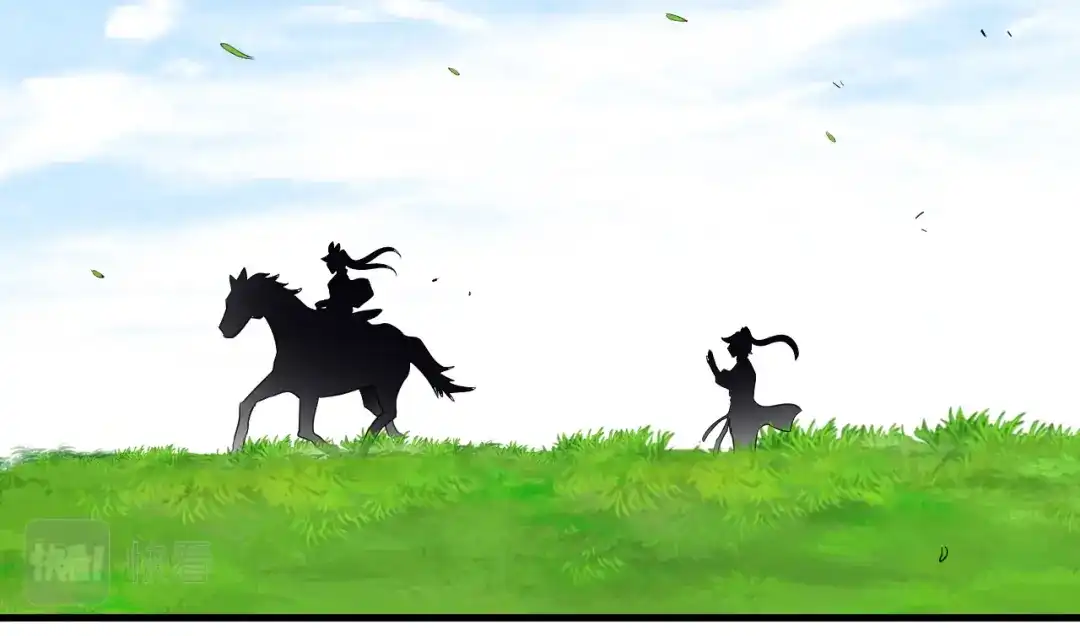 《一等家丁》第151话 第53页