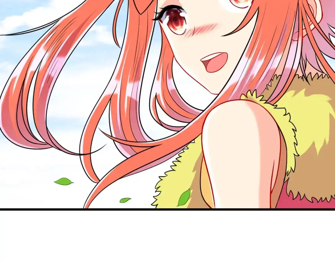 《一等家丁》第151话 第51页