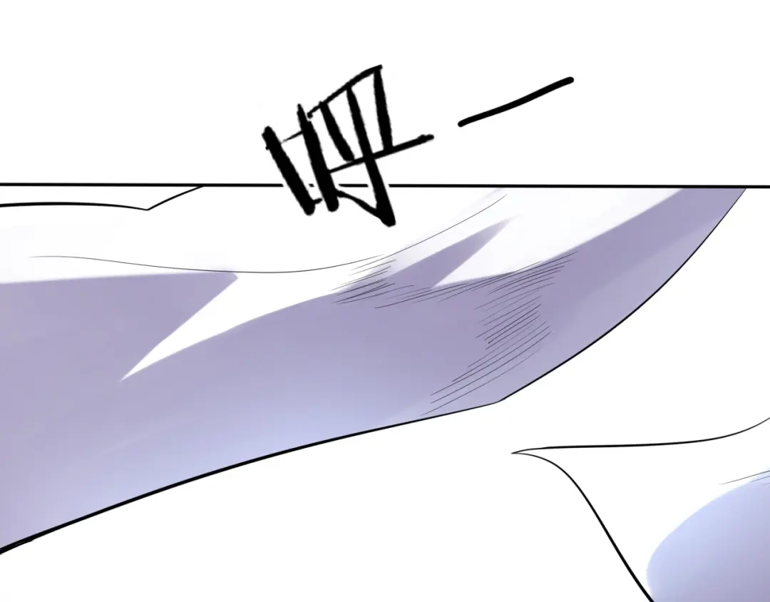 《一等家丁》第155话 第47页