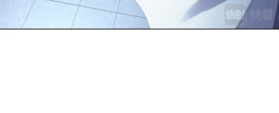 《一等家丁》第156话 第10页