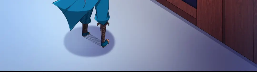 《一等家丁》第159话 第8页