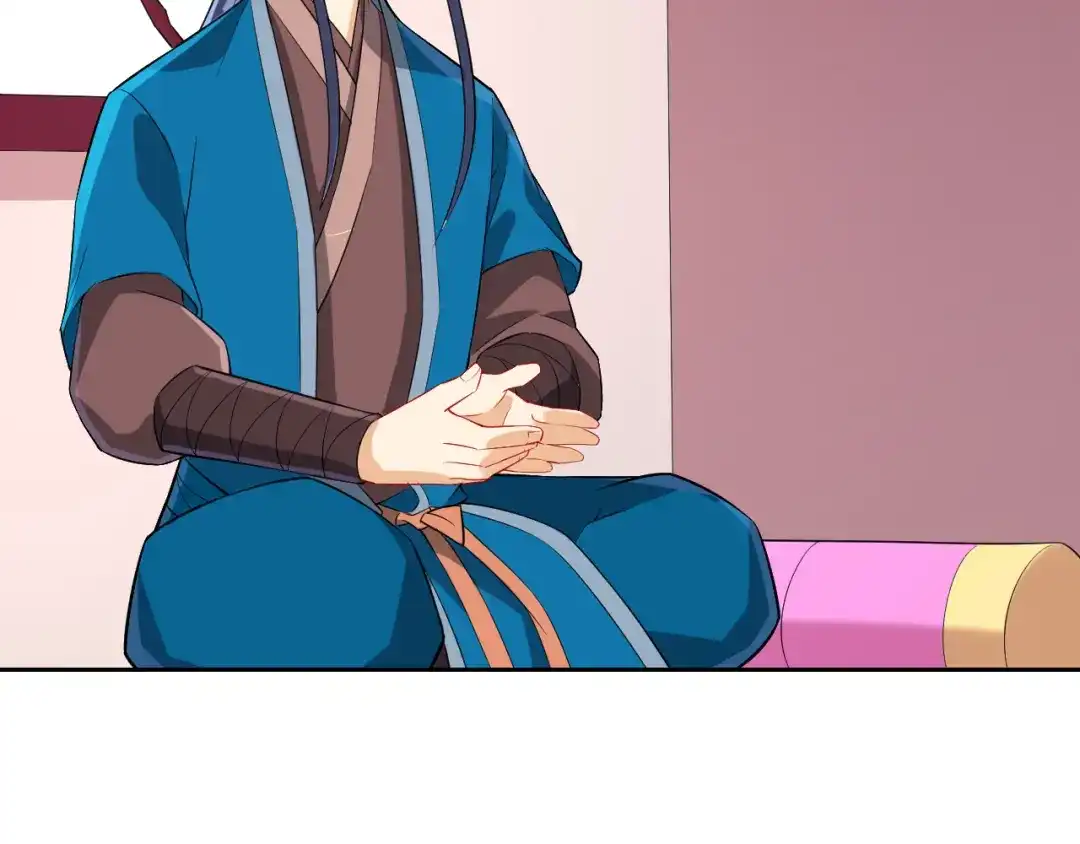 《一等家丁》第164话 第10页