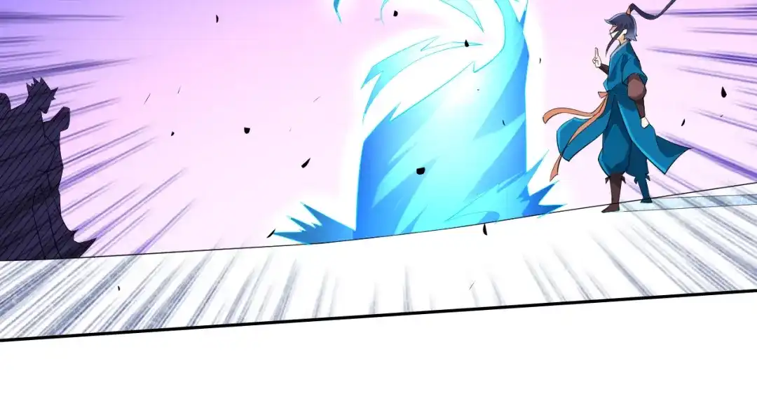 《一等家丁》第166话 第35页