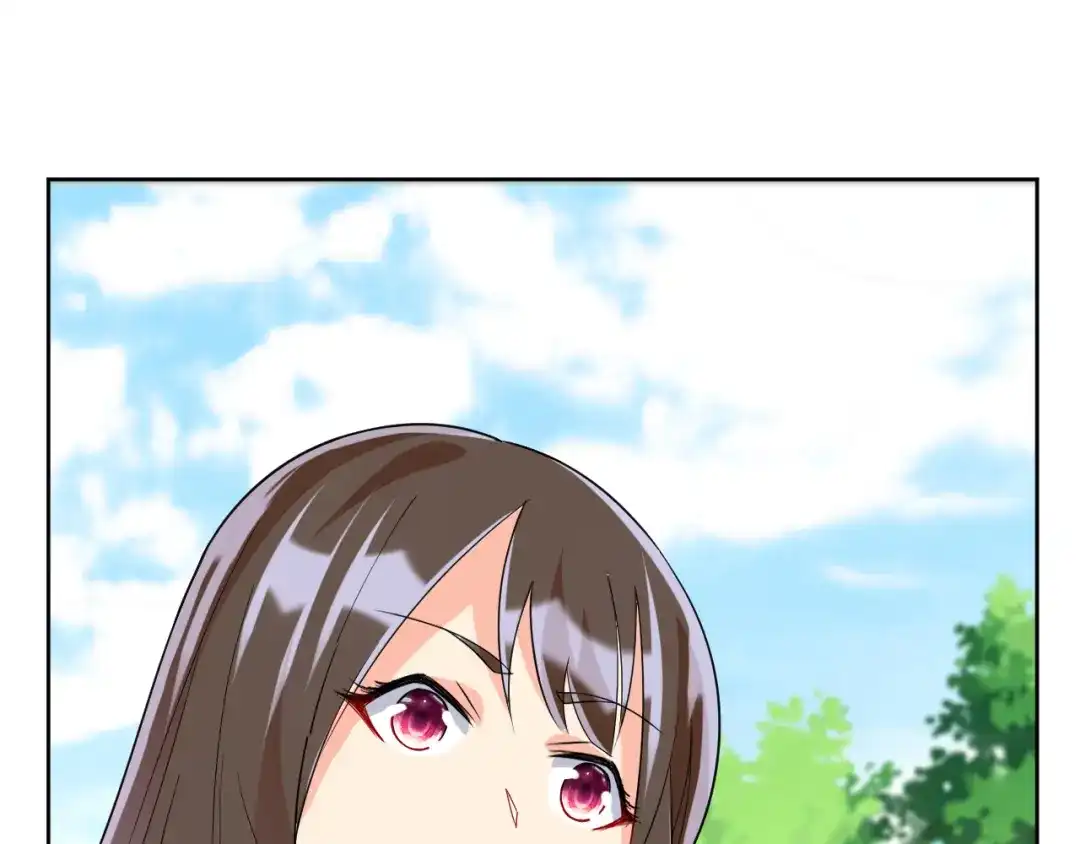 《一等家丁》第175话 第38页