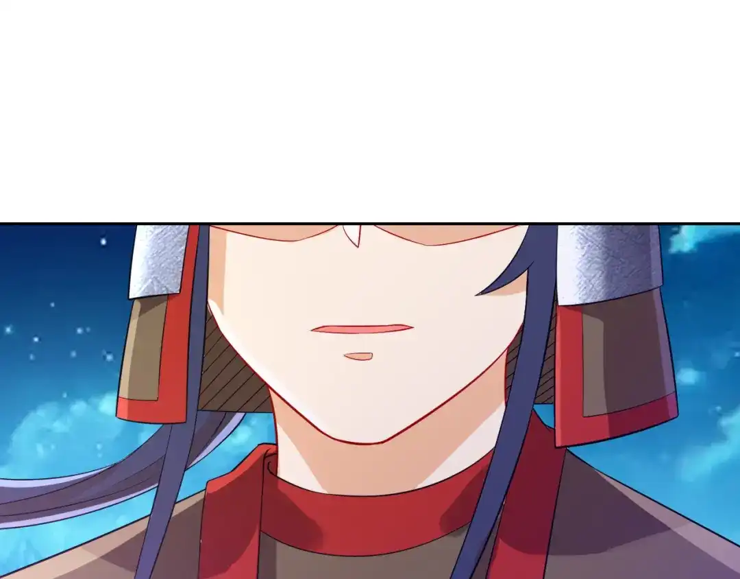 《一等家丁》第182话 第34页