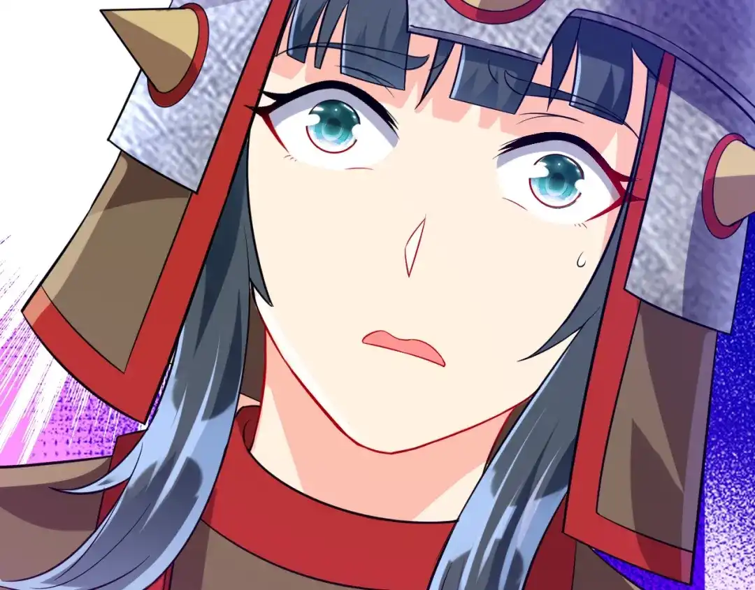 《一等家丁》第184话 第25页