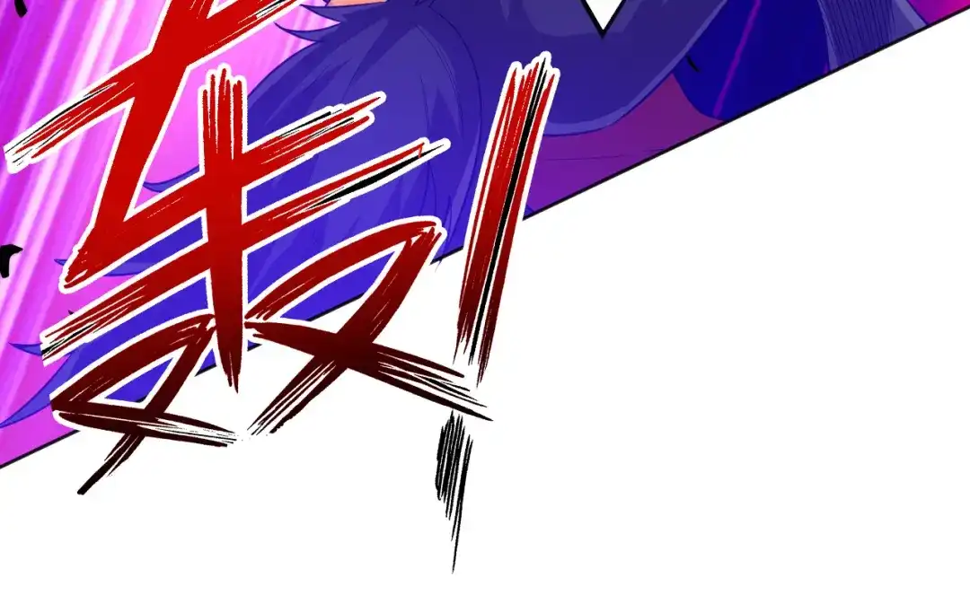 《一等家丁》第184话 第45页
