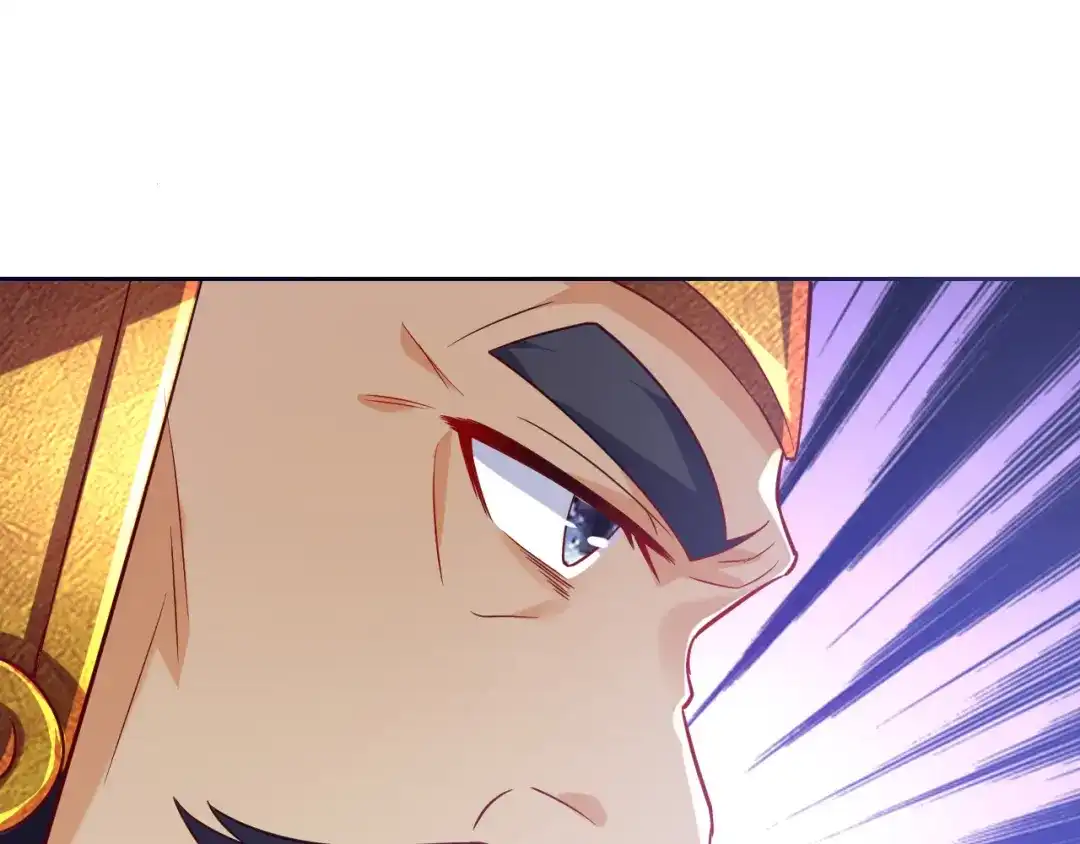《一等家丁》第185话 第27页