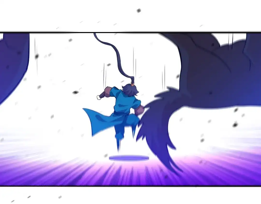 《一等家丁》第186话 第37页