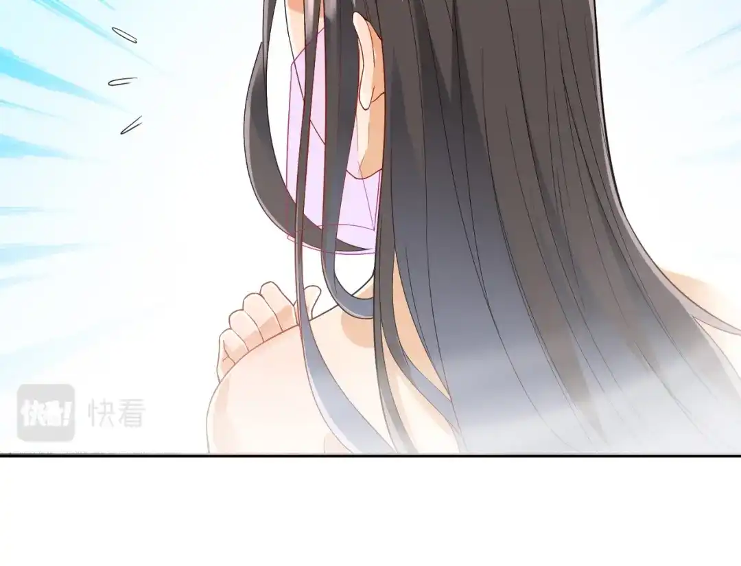 《一等家丁》第187话 第59页