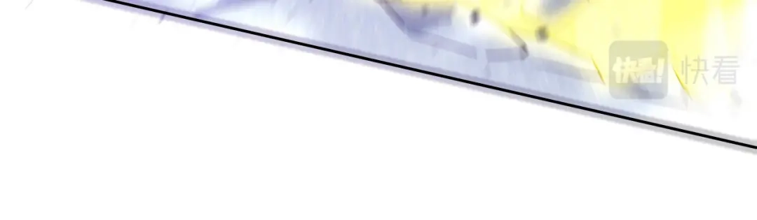 《一等家丁》第190话 第54页