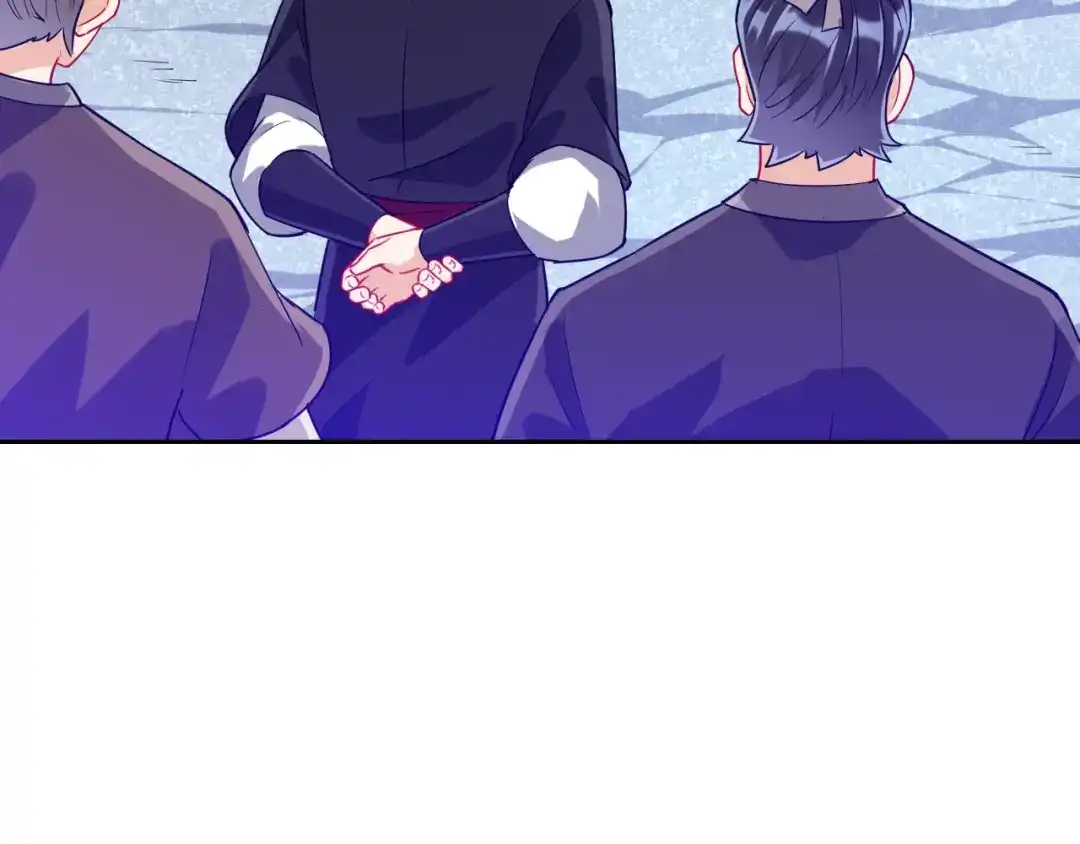 《一等家丁》第190话 第40页