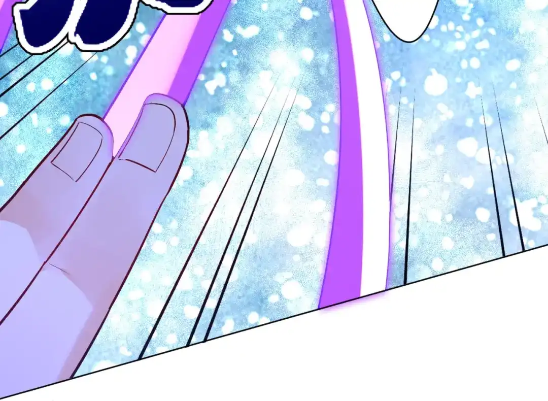 《一等家丁》第191话 第61页