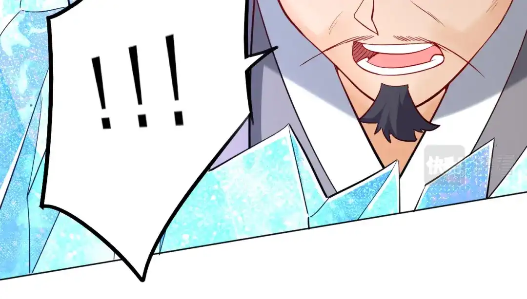 《一等家丁》第191话 第67页