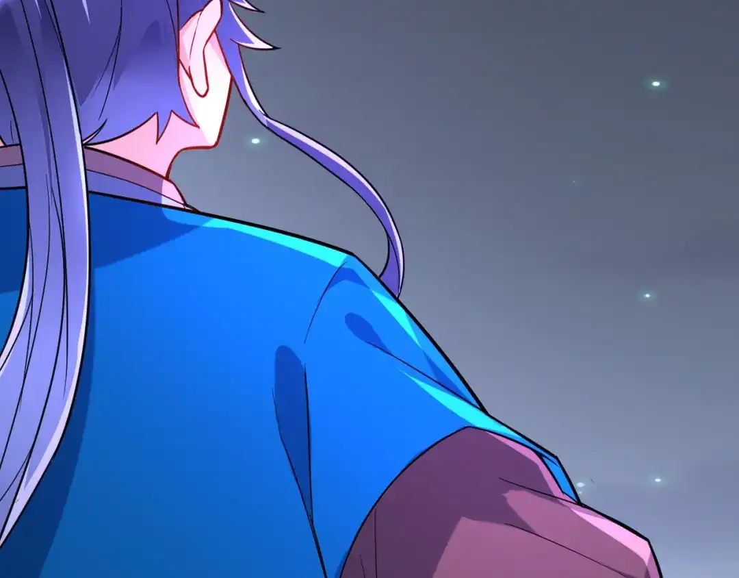 《一等家丁》第192话 第27页