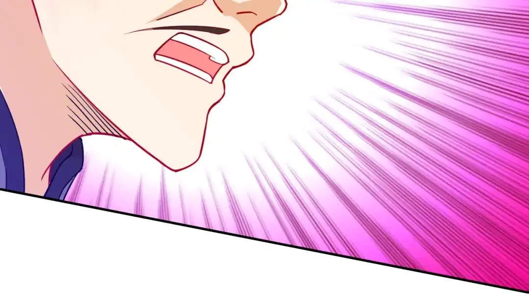 《一等家丁》第193话 第17页