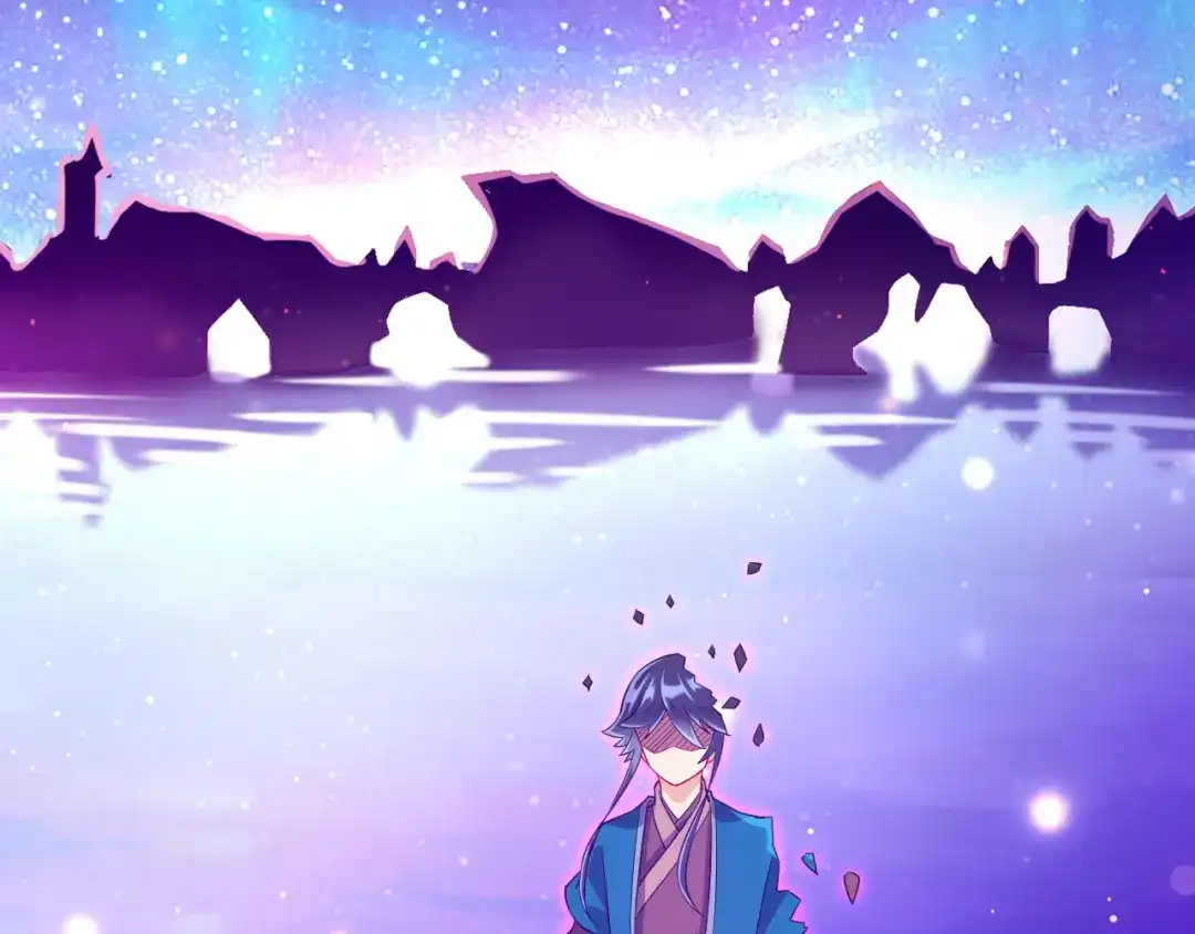 《一等家丁》第194话 第31页