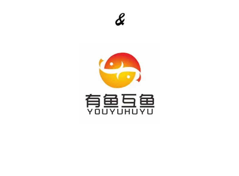 《一等家丁》第2话 第5页