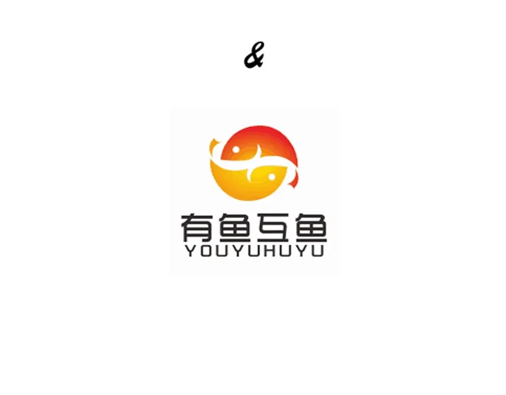 《一等家丁》第20话 第4页