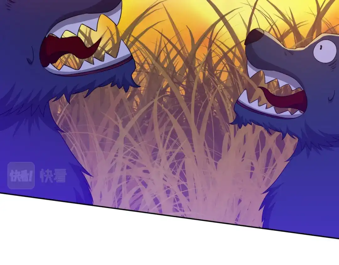 《一等家丁》第200话 第37页