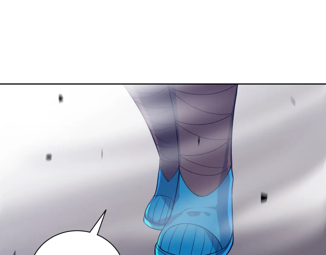 《一等家丁》第203话 第7页