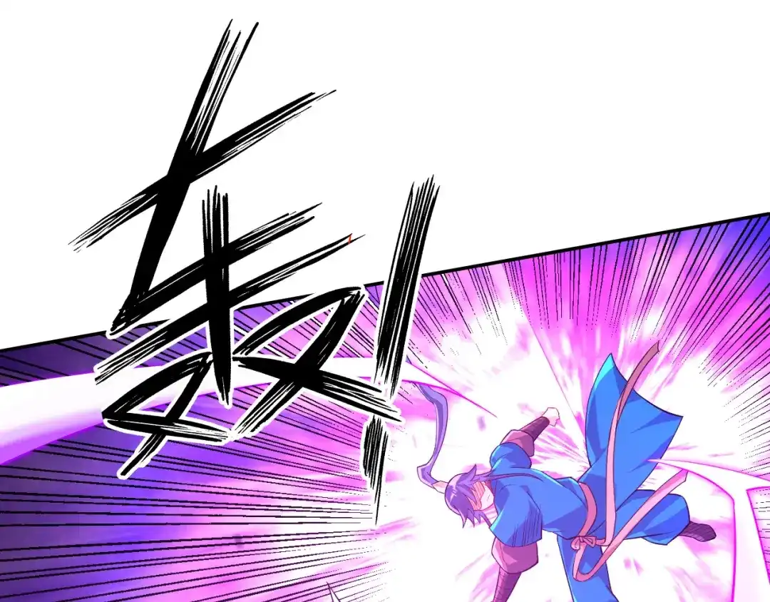 《一等家丁》第203话 第41页