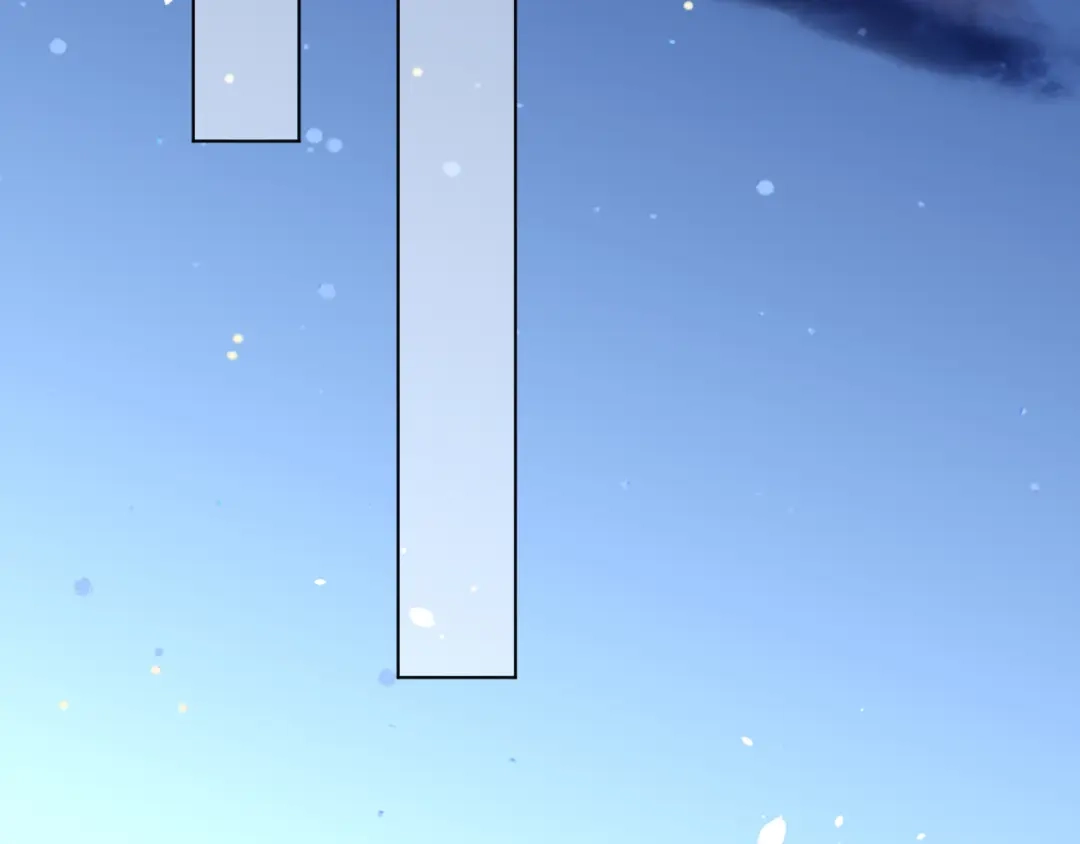 《一等家丁》第204话 第33页