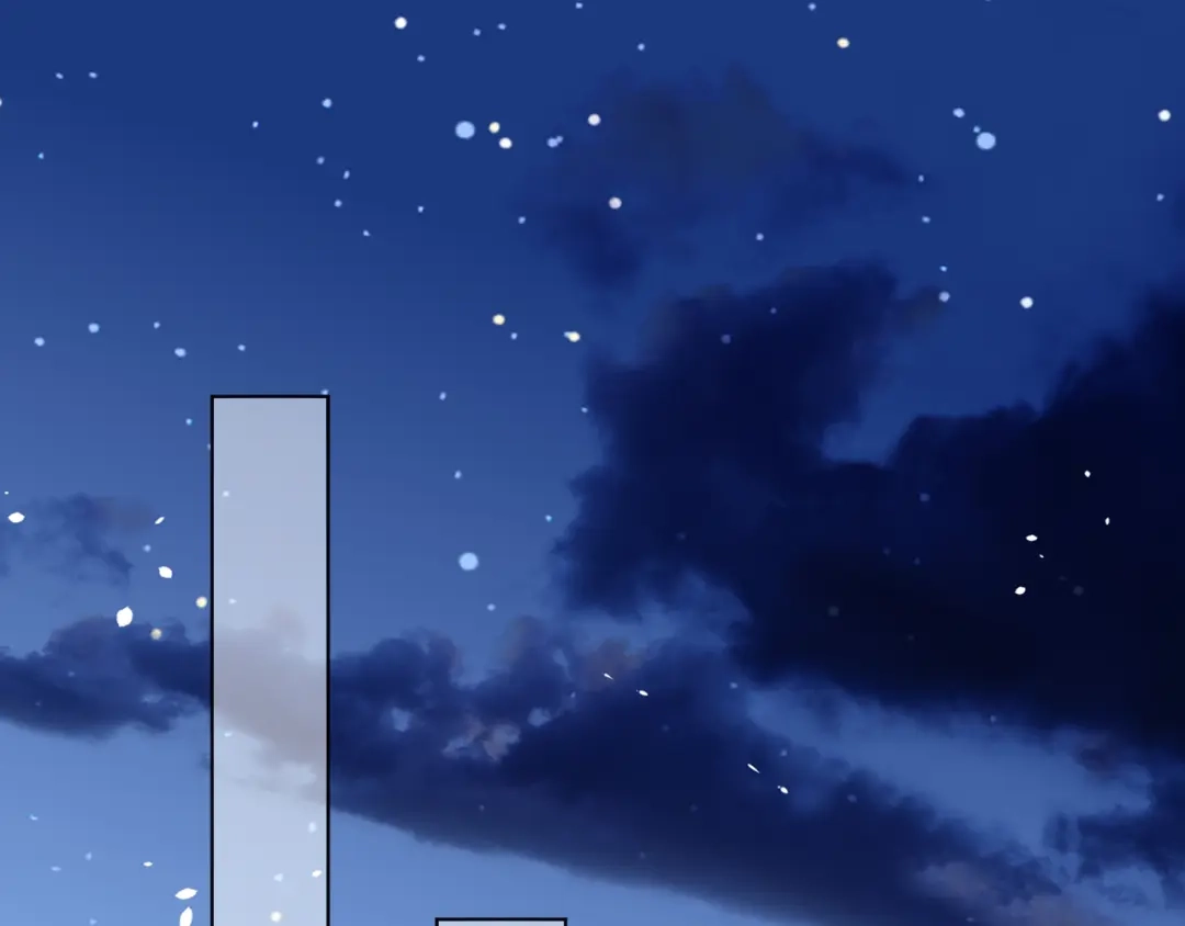 《一等家丁》第204话 第32页