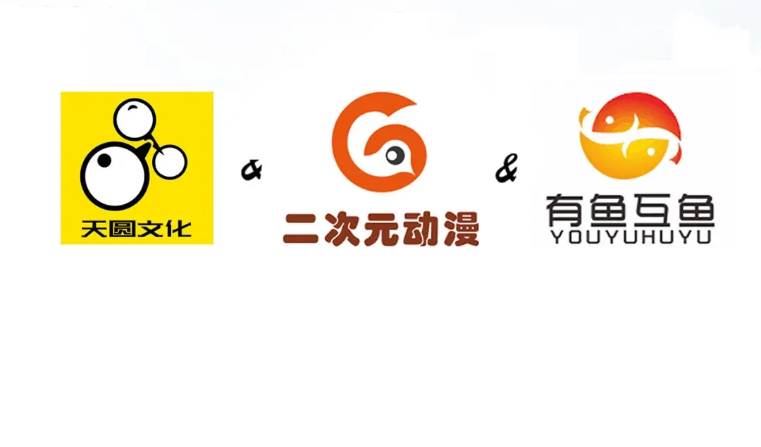 《一等家丁》第205话 第4页