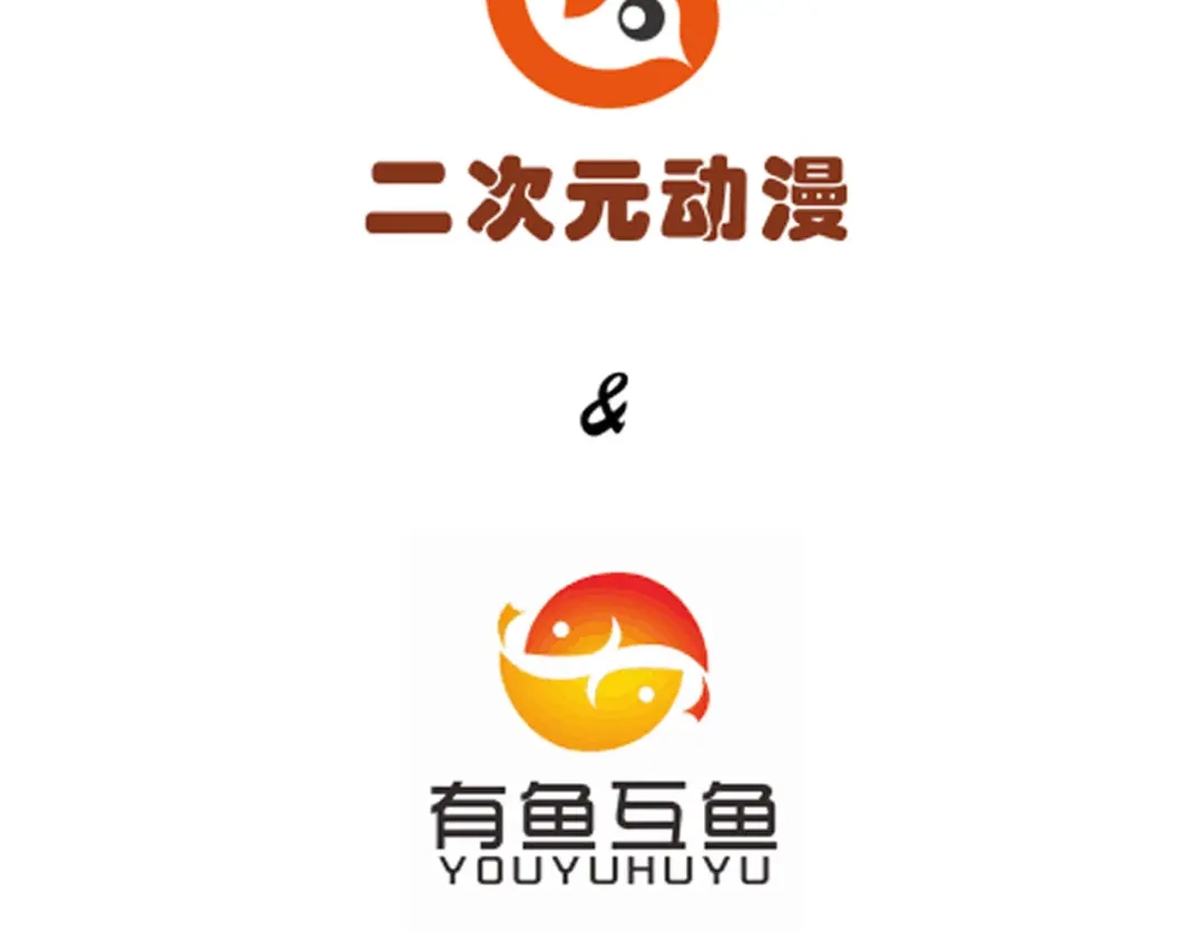 《一等家丁》第21话 第4页