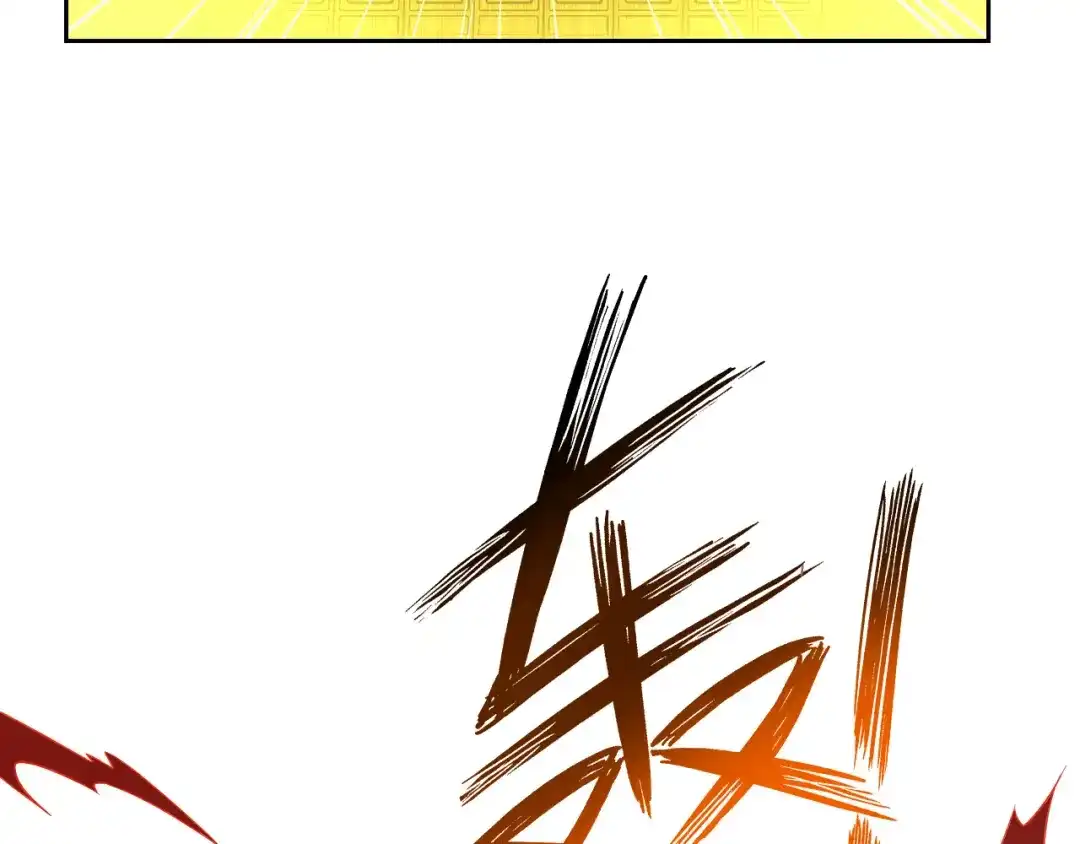 《一等家丁》第214话 第40页