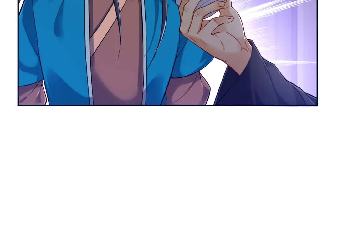 《一等家丁》第216话 第20页