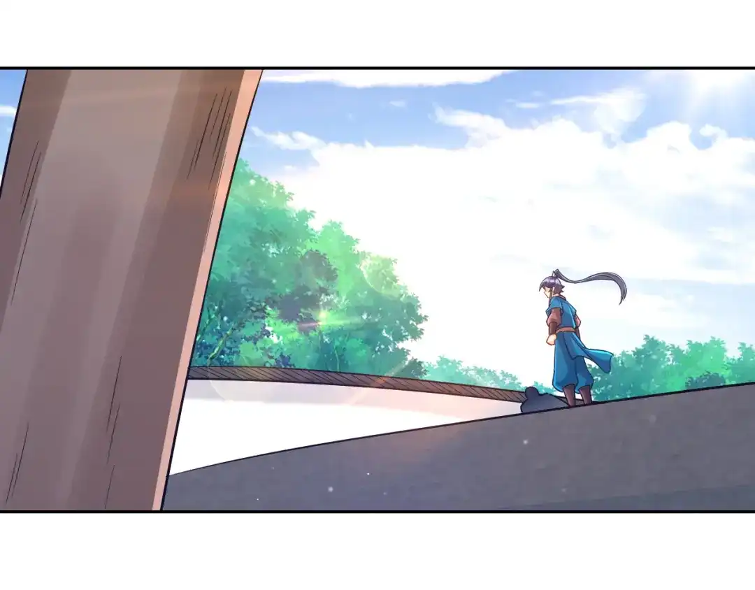 《一等家丁》第226话 第55页