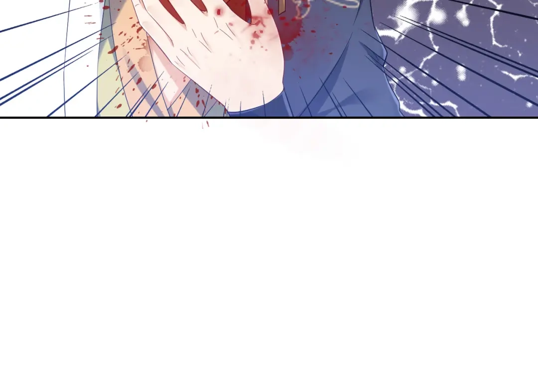 《一等家丁》第230话 第33页