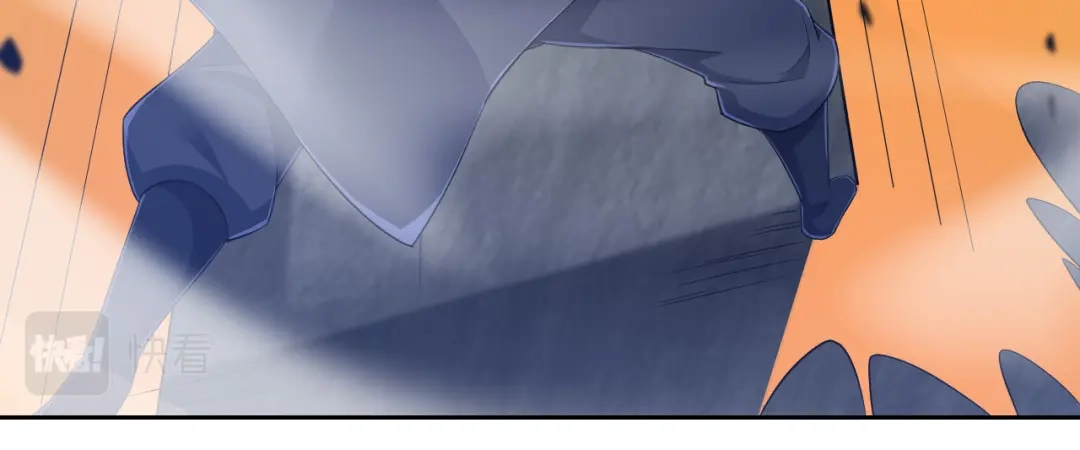 《一等家丁》第230话 第57页