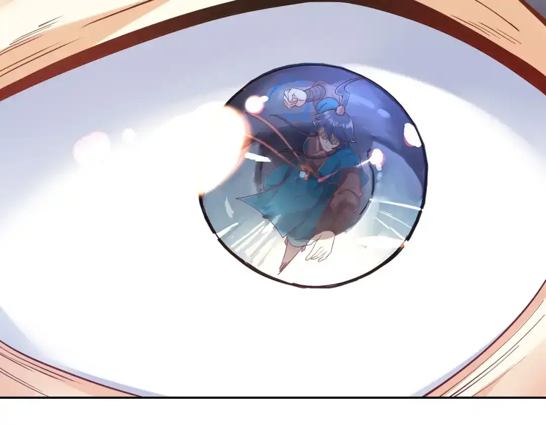 《一等家丁》第231话 第76页