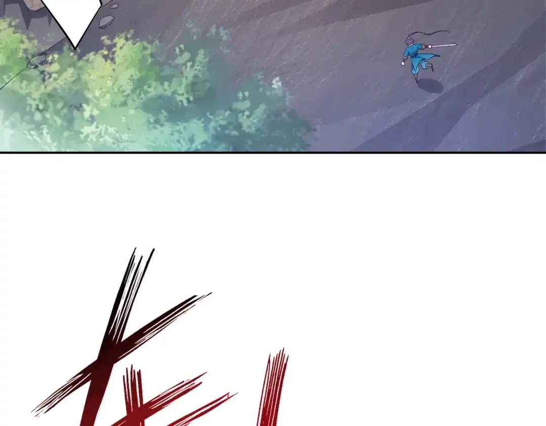 《一等家丁》第231话 第39页
