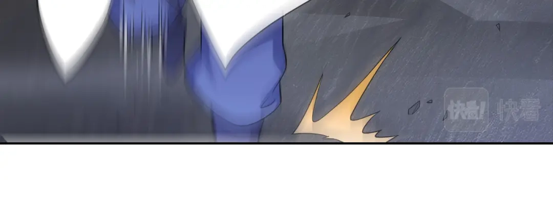 《一等家丁》第231话 第7页
