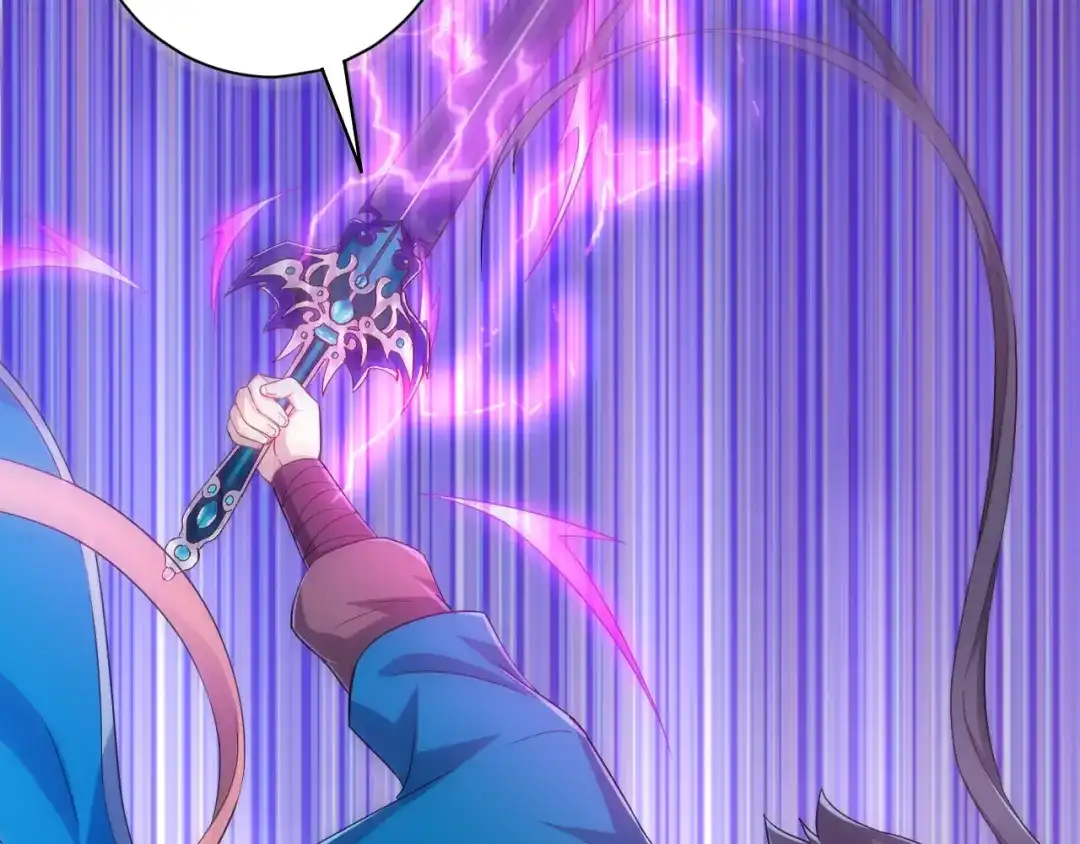 《一等家丁》第231话 第52页
