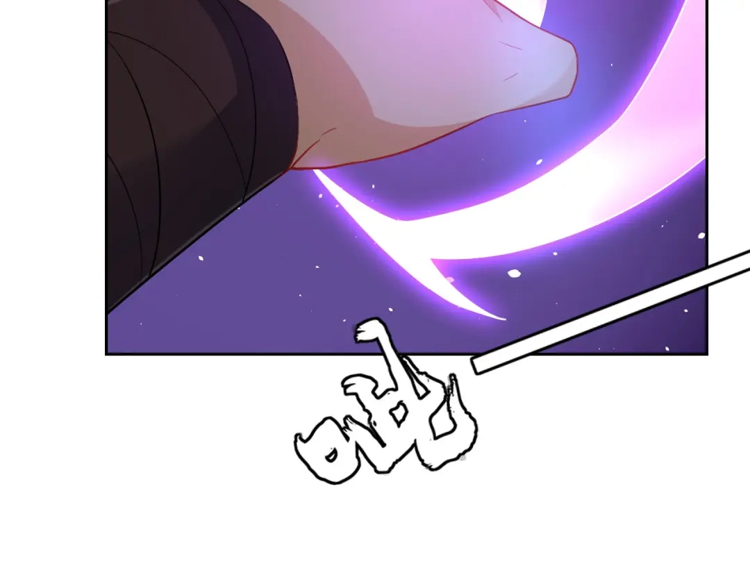 《一等家丁》第233话 第54页