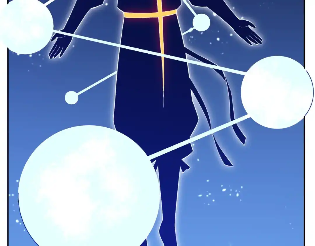 《一等家丁》第233话 第85页